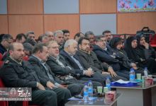 گزارش تصویری | افتتاحیه دومین همایش ملی رویکردهای نوین آمایش سرزمین در ایران